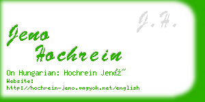 jeno hochrein business card